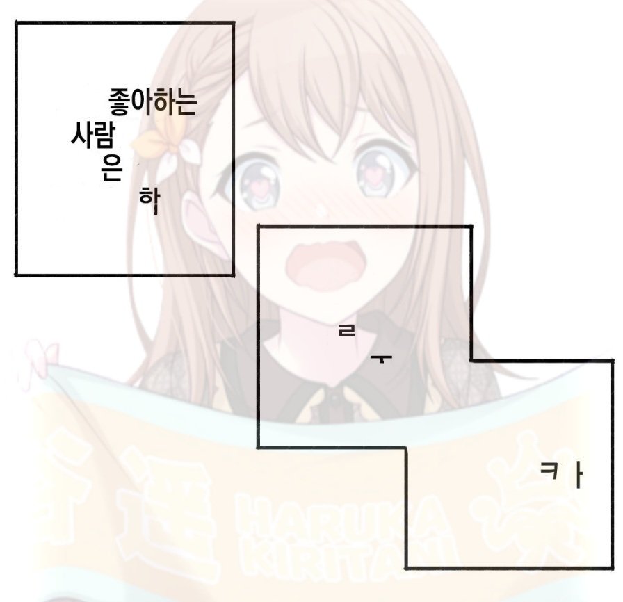soup_etc's tweet photo. ㅈㅅ https://t.co/aD6CBhkADe