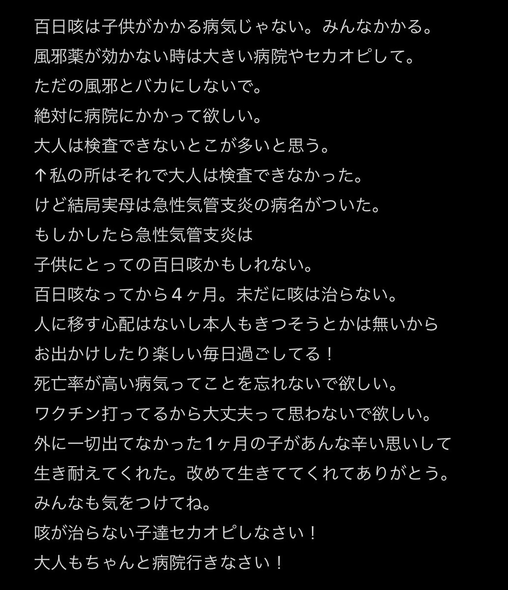 𝙢𝙖𝙤☺︎ (1y) 🩰 tweet media