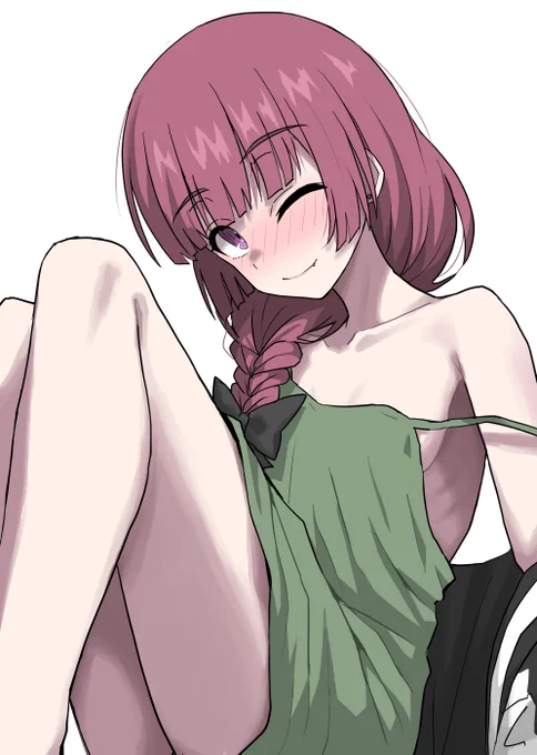 廣井 