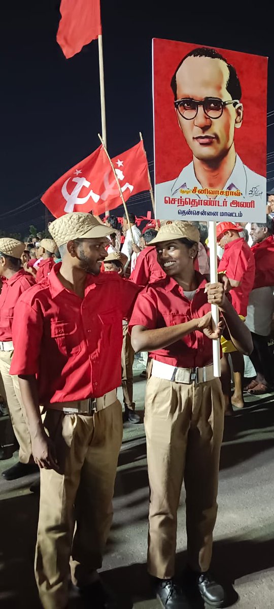 Bharath00790789's tweet photo. #CPIM 24வது அகில இந்திய மாநாட்டின் செந்தொண்டர் பேரணியில் சைதை பகுதிக்குழு தோழர்கள்... #CPIMXXIVPartyCongress #CPIM24thCongress #CPIMConference More: https://t.co/mcLngAWVfl… https://t.co/ncJM1SBWR1
