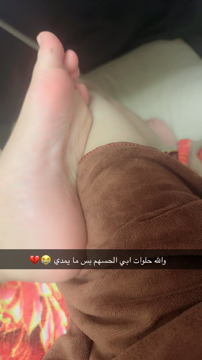 ادري انت  كمان تبي تلحس  مو انا بس الي خاق 🫶🌚 
سنابي snapchat.com/t/LEd3X1wC