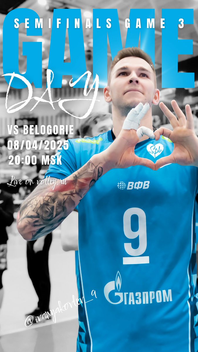 gonchakhailov's tweet photo. GAME 3 NGA PALA NGAYON. PAG NANALO SPB SILA NA FINALS VS KAZAN.
https://t.co/sEd1xTHMoc
#vczenitspb #rusvolley #ivanyakovlev https://t.co/p5ONRKBPy0