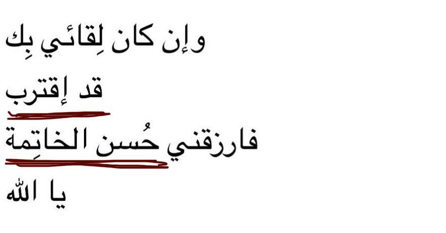 أثَّـــر (@1_nb_0) on Twitter photo 