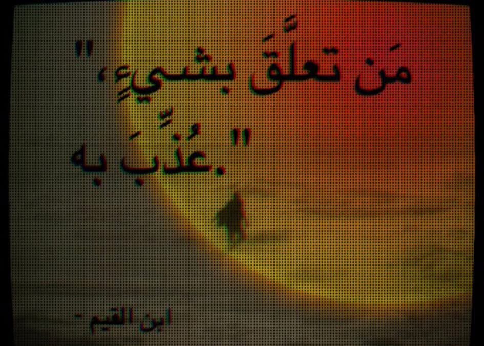 إَٔ (@a7medd_m0) on Twitter photo 