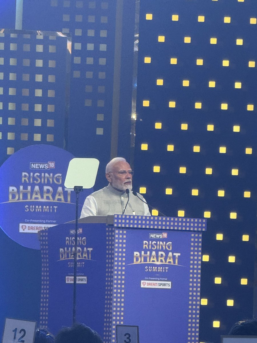 officialthedev's tweet photo. प्रधानमंत्री श्री नरेंद्र मोदी ने आज News18 को दिए गए साक्षात्कार में आत्मनिर्भर भारत अभियान, डिजिटल इंडिया, वैश्विक संबंध, कृषि सुधार, स्वास्थ्य सहित कई महत्वपूर्ण विषयों पर चर्चा की। 

साथ ही सरकार की भविष्य की योजनाओं का सार प्रस्तुत किया।

#PMAtRisingBharat2025 https://t.co/bco3ipDKn5