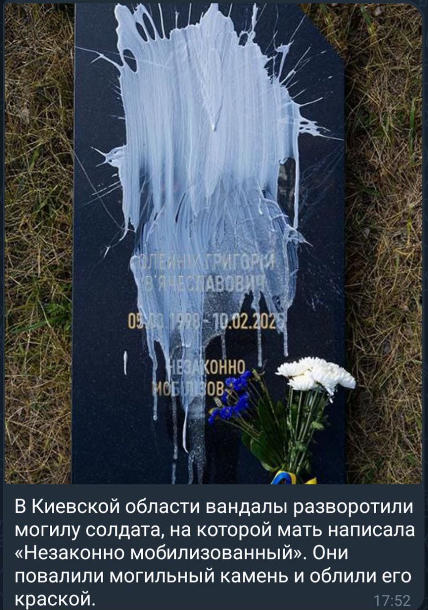 Ak74065179's tweet photo. Вдумайтесь во всю абсурдность ситуации

И по мнению дебилопоцриотов она не права ❗ Вона Ворог ❗ https://t.co/6tOr4n8SJy