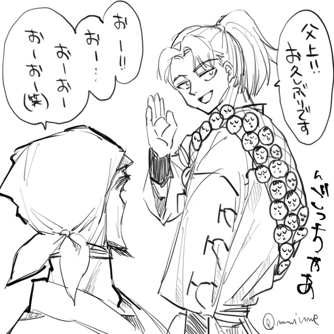 Rt)推しで痛バ 