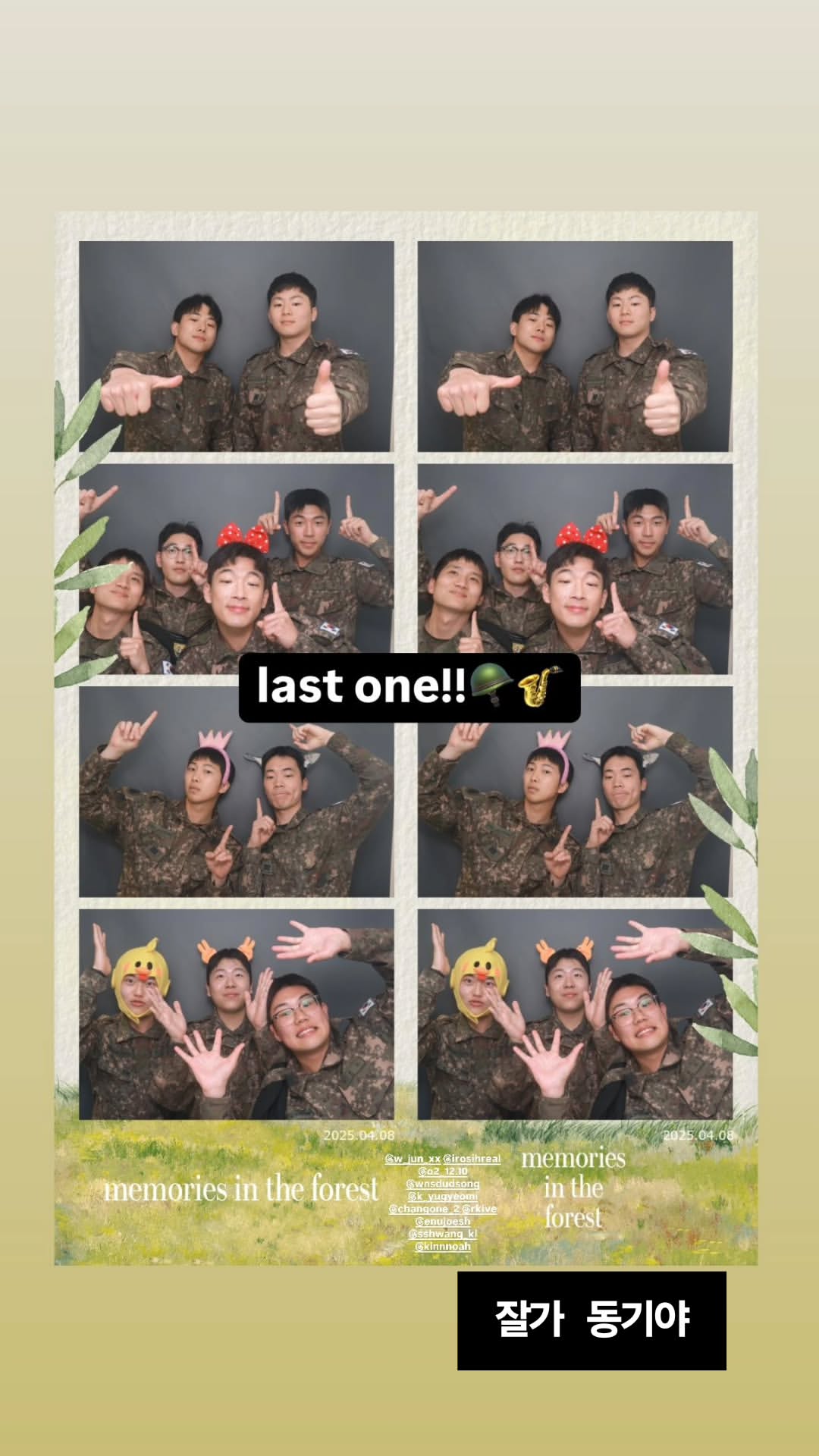 GoBAXHlbwAMTgjs?format=jpg&name=large