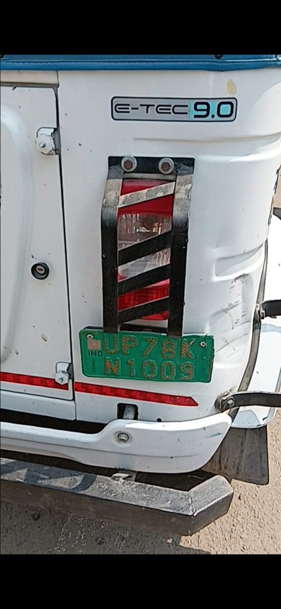 akansha1124's tweet photo. @kanpurnagarpol @kanpurtraffic @kanpurtraffic 
कानपुर नगर के हरबंस मोहाल थाना क्षेत्र में एक उबर ई रिक्शा UP78KN1009 महिला सवारी को बैठाने के बाद करने लगा अभद्रता विरोध करने पर ई रिक्शा गलत दिशा में महिला समेत ले कर भागने लगा हरबंस मोहाल थाना में मामला गया तो कोई कार्यवाही नही https://t.co/LdiuP5GEL0