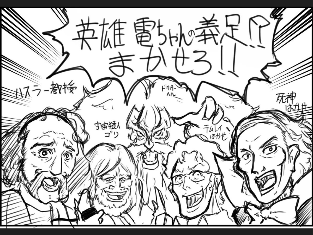 陸戦型艦娘を描くキッカケになったのがコレ 