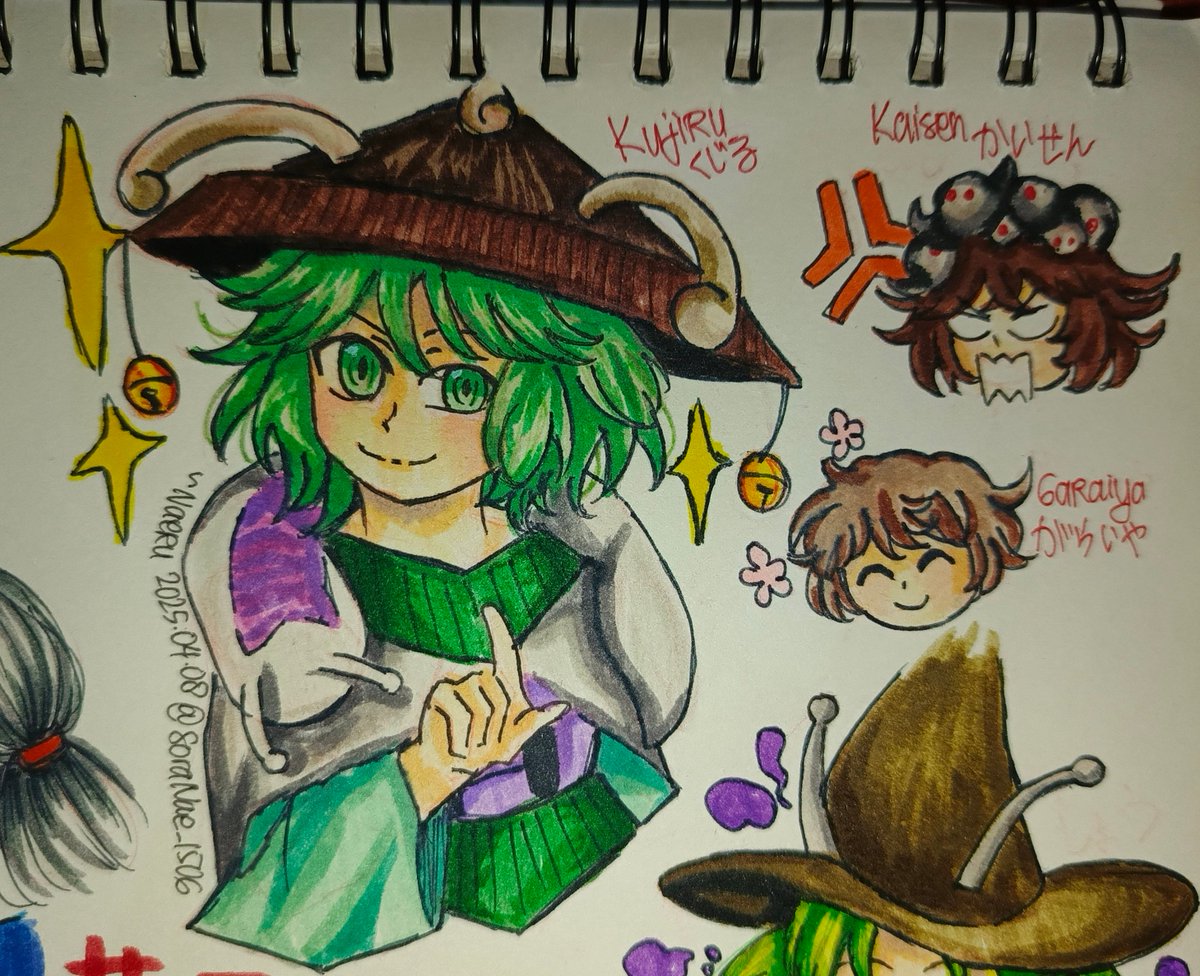 東方海恵堂 #Touhou #Len_en_art Analogue drawing feat. Mikoto (MB