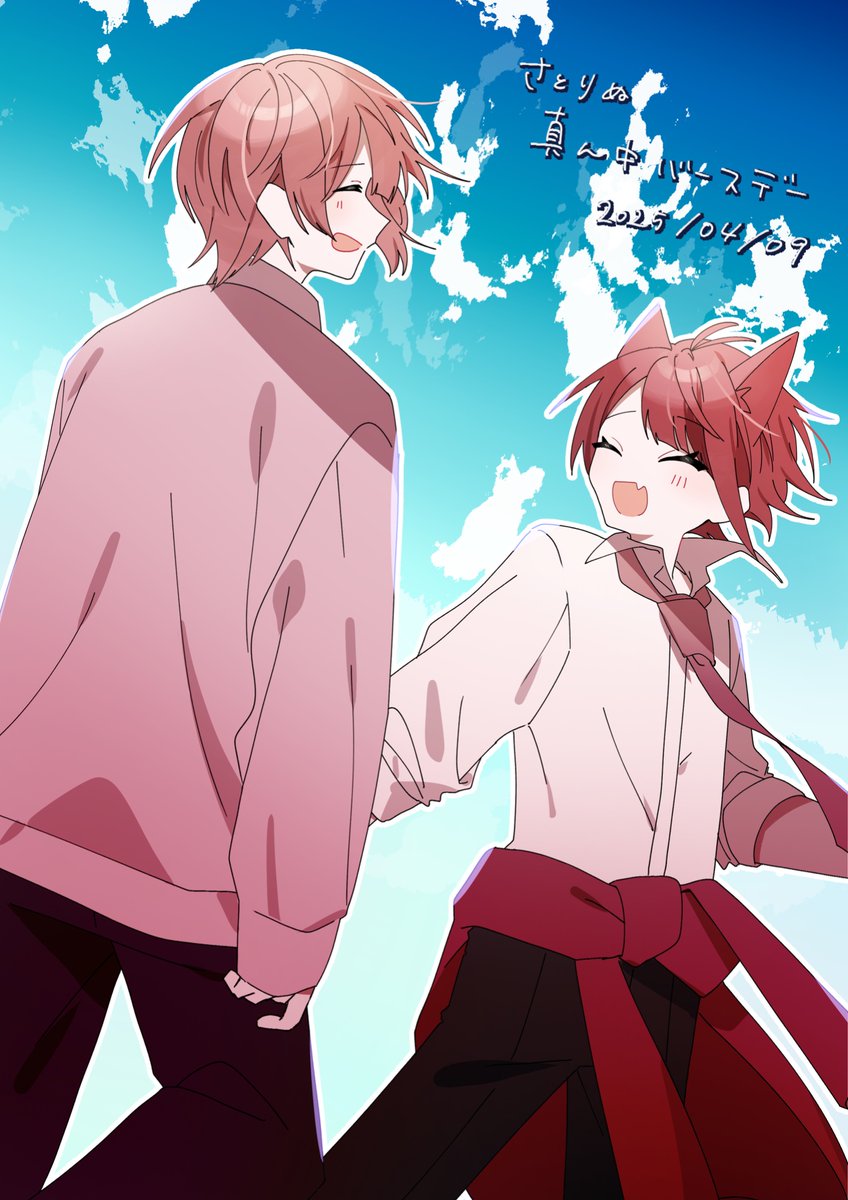 おにおんすーぷ tweet media