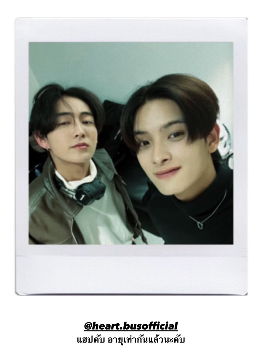 ฮมบ๊วย - slow tweet media