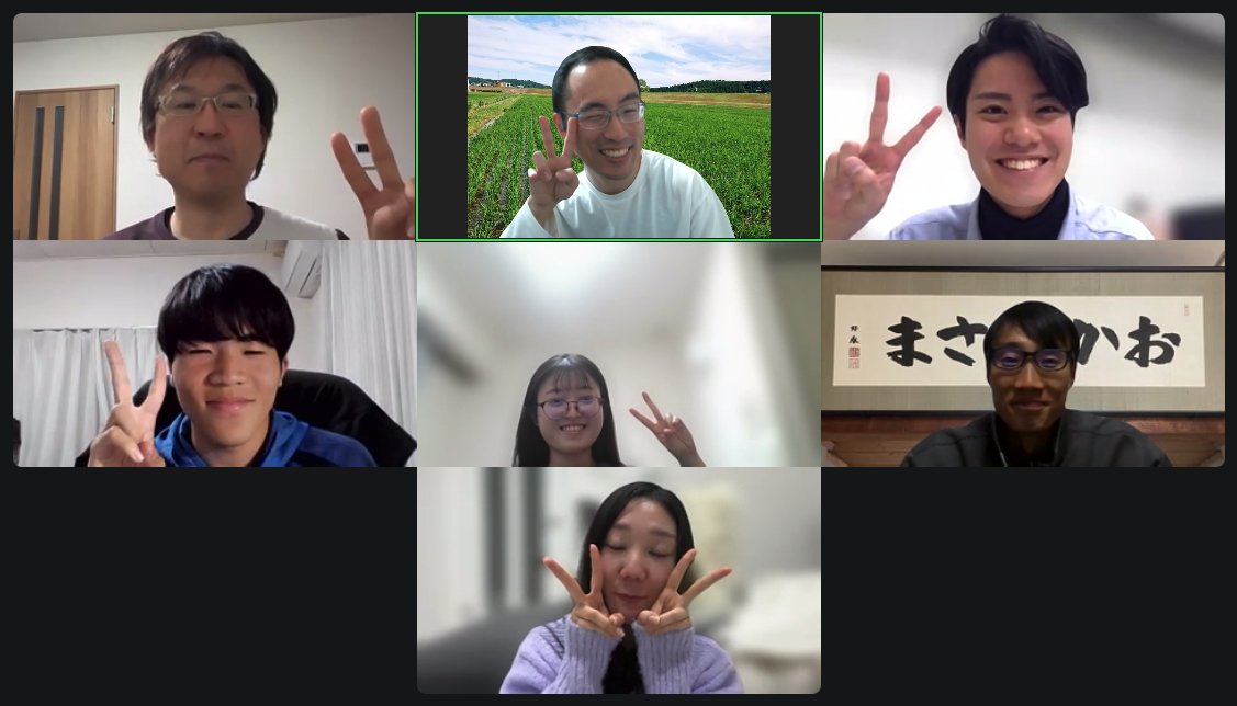 yamagatageneral's tweet photo. 今日のYooc!!はメンバーに見学の報告をお願いしました。
そこに絡めてSDHの勉強会です。
次回は医者x起業の話を伺う予定です!
#Yooc https://t.co/pjZvZGK7Wc