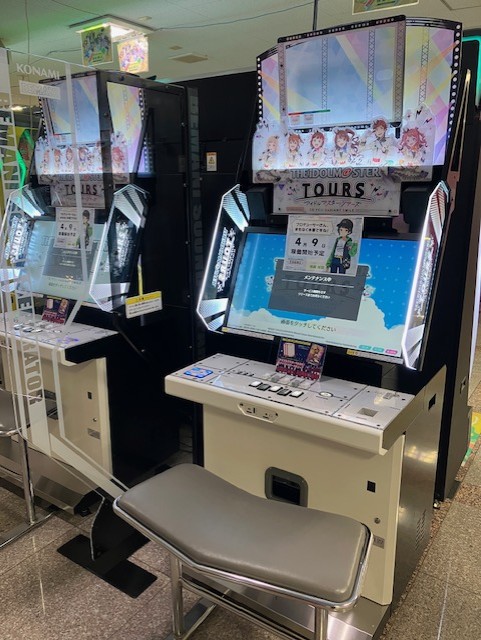 ootareja's tweet photo. ⭐️最新機種⭐️
4月9日より『アイドルマスターTOURS』当店3階24時間コーナーにて2台稼働致します‼️🎉🎉 
限定バナパスやカードスリーブも数量限定で入荷🎊🎵
ご来店お待ちしております😊
#太田レジャ #レジャラン太田  #ツアマス https://t.co/vqSSfZ3MDr