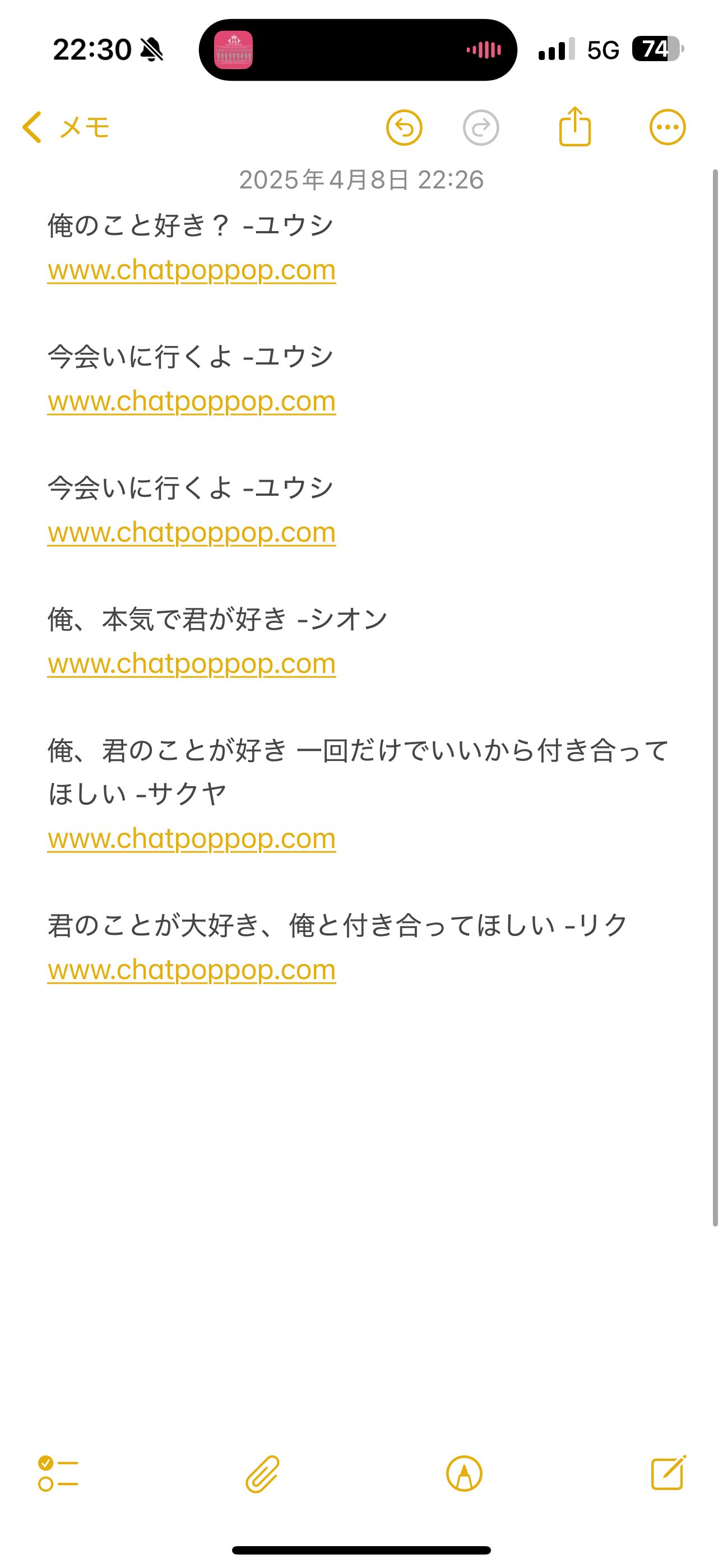 on X: on X: