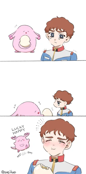 ポケセンで売ってるラッキーのぬいがかわいくてかわいくて 