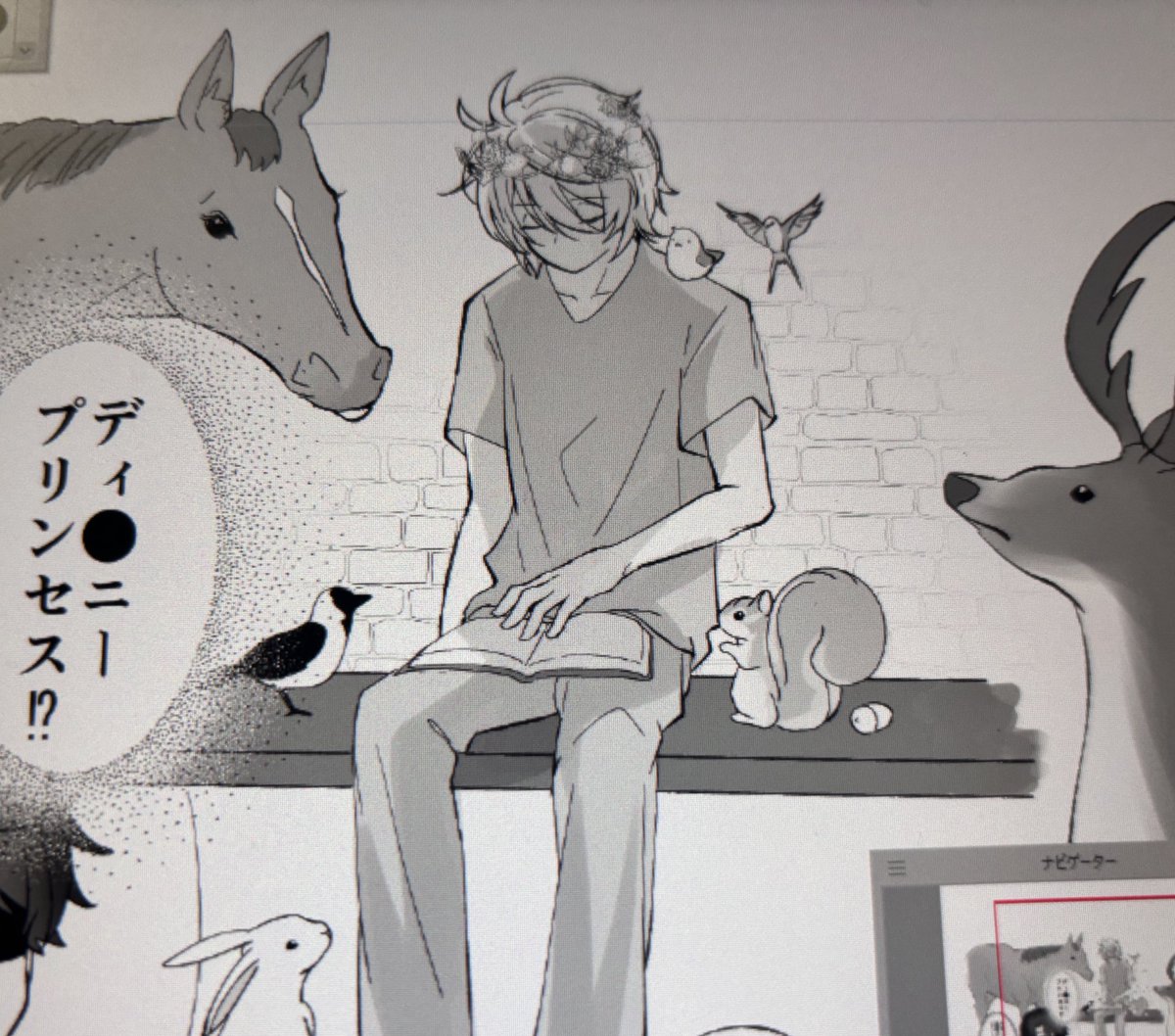色々失敗してうたた寝してるの描きたかったのに、毛●小●郎と化してしまったスレ(修正した) 