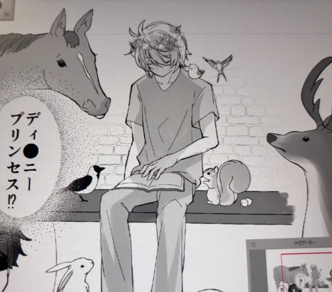 色々失敗してうたた寝してるの描きたかったのに、毛●小●郎と化してしまったスレ(修正した) 