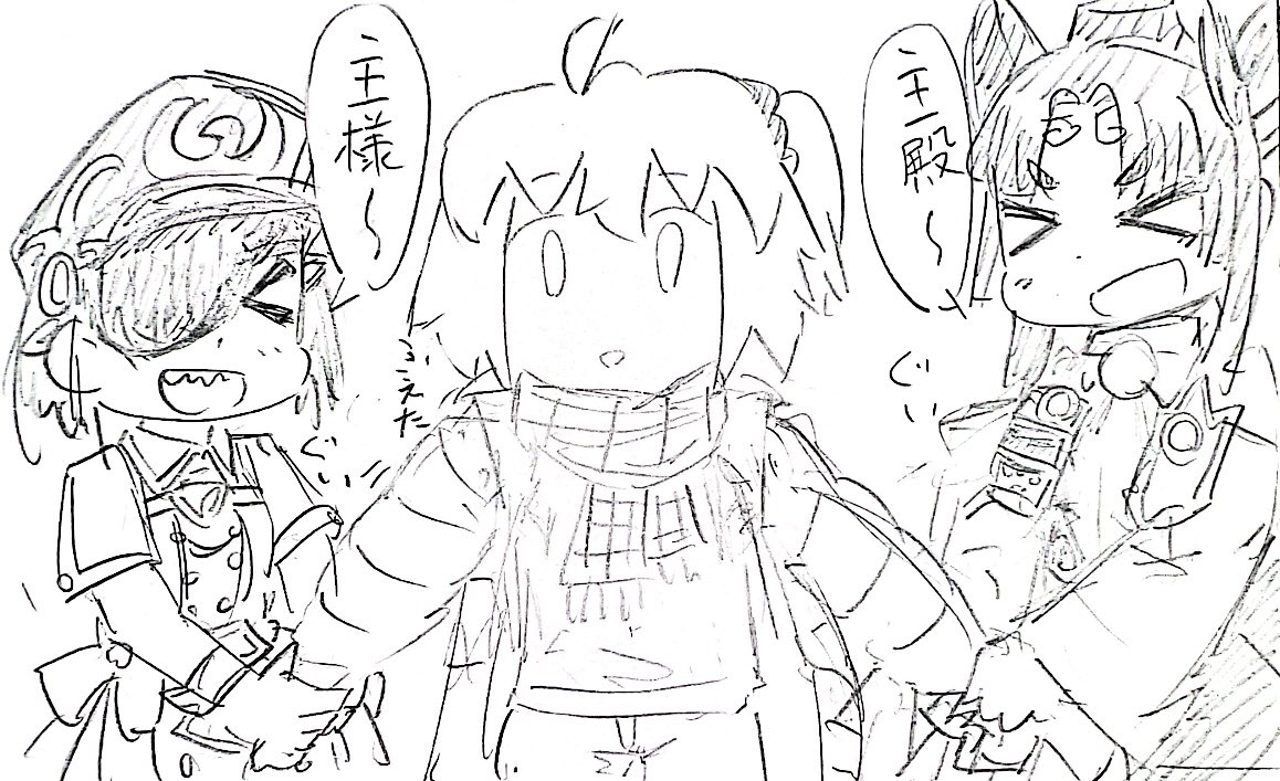 今日のらくがき2 