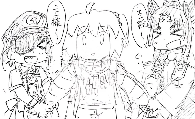 今日のらくがき2 
