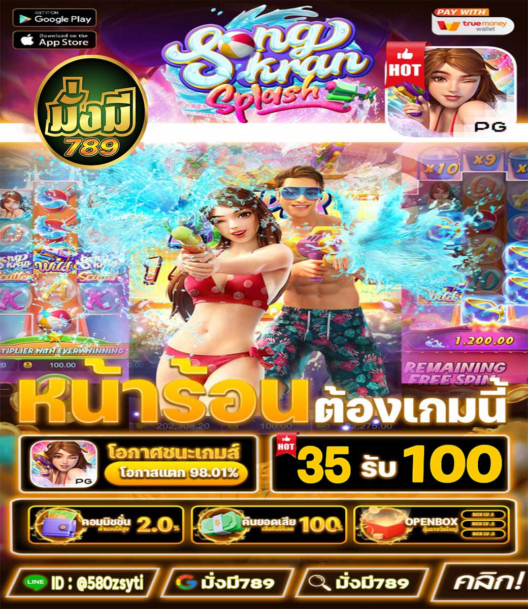 xel99480's tweet photo. 🚀🌟เล่นตามนี้ ยังไงก็ได้ถอน!! 💥

🚨สมัคร 🚨ผูกบัญชี 🚨เข้าออโต้
🎯โปรโมชั่นเพียบย้ำแล้วน้าาว่าของดี ‼️

🔔ทางเvา: https://t.co/q2wRvgd9pS

#โปรทุนน้อย #เครดิตฟรี #1รับ100 #15รับ100
#10รับ100 #โปรสมาชิกใหม่ #ถอนได้ไม่มีอั้น https://t.co/VQ6rIsA7FP