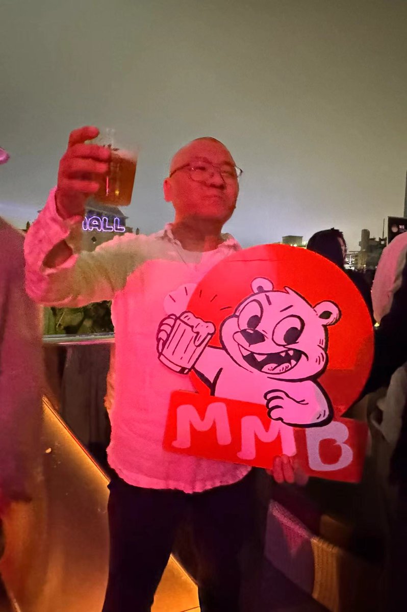 Mclosdi's tweet photo. 猜猜宝二爷 @ChandlerGuo 喝了几杯？🍺 #web3女神之夜 https://t.co/XDkaGaw0nC