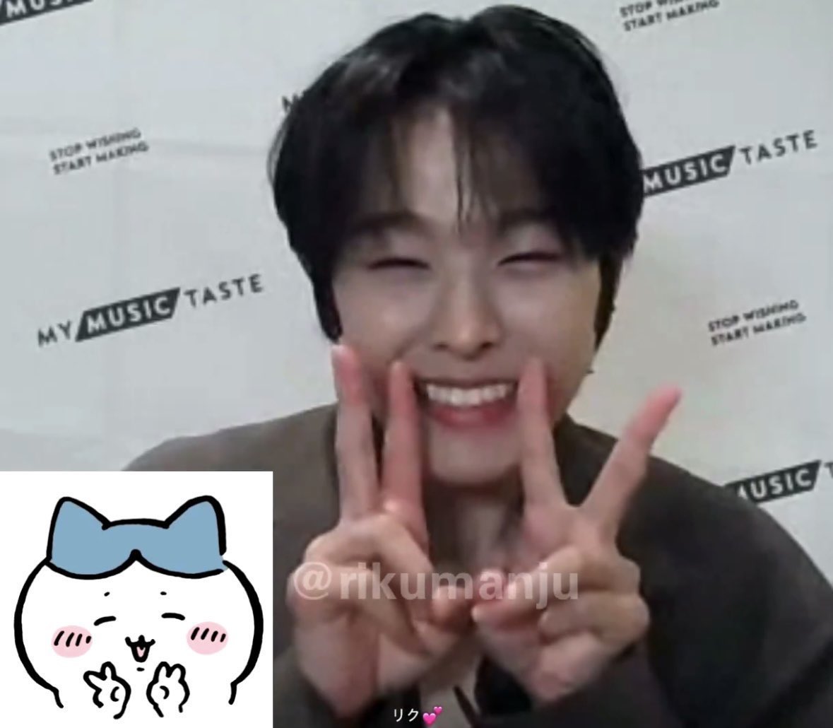 똑같애