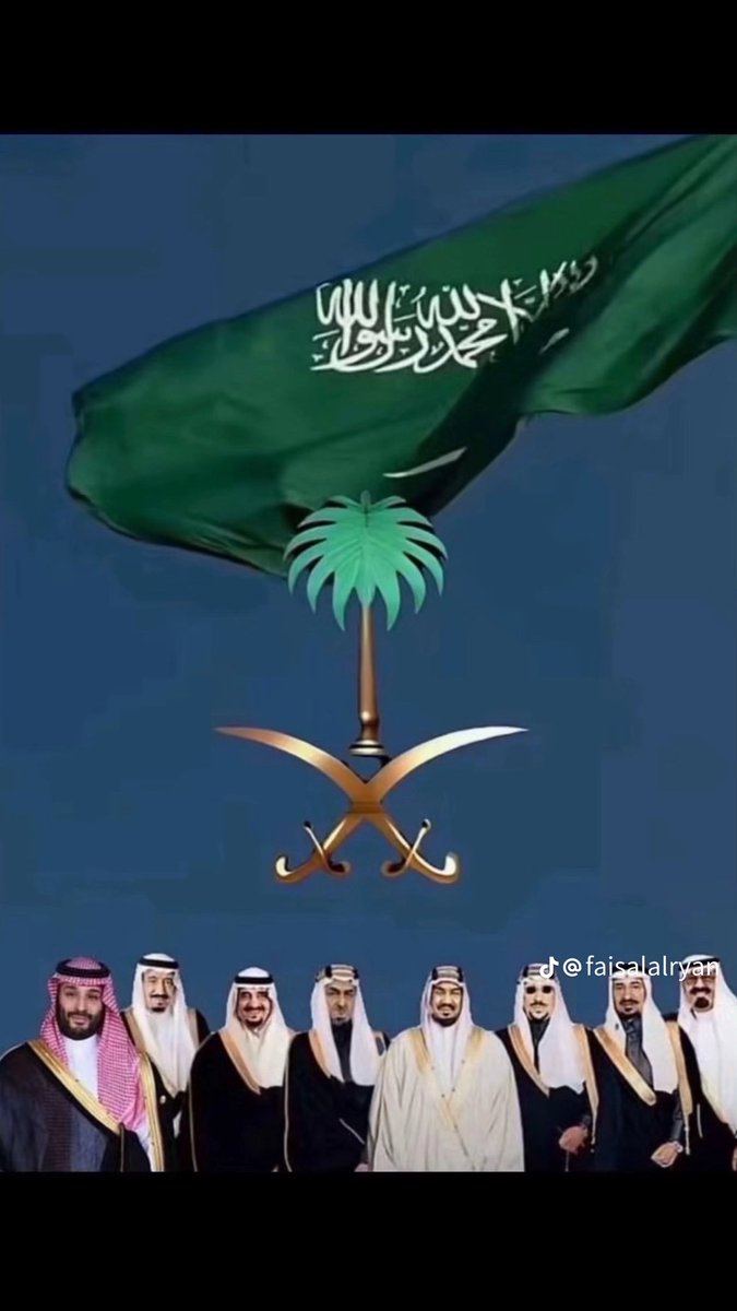 dhmxao's tweet photo. مادام آل سعود فينا حاكمين.
 .......يادارنا فوق السحايب عيِّدي ،🇸🇦 https://t.co/NOwQNJ6os1