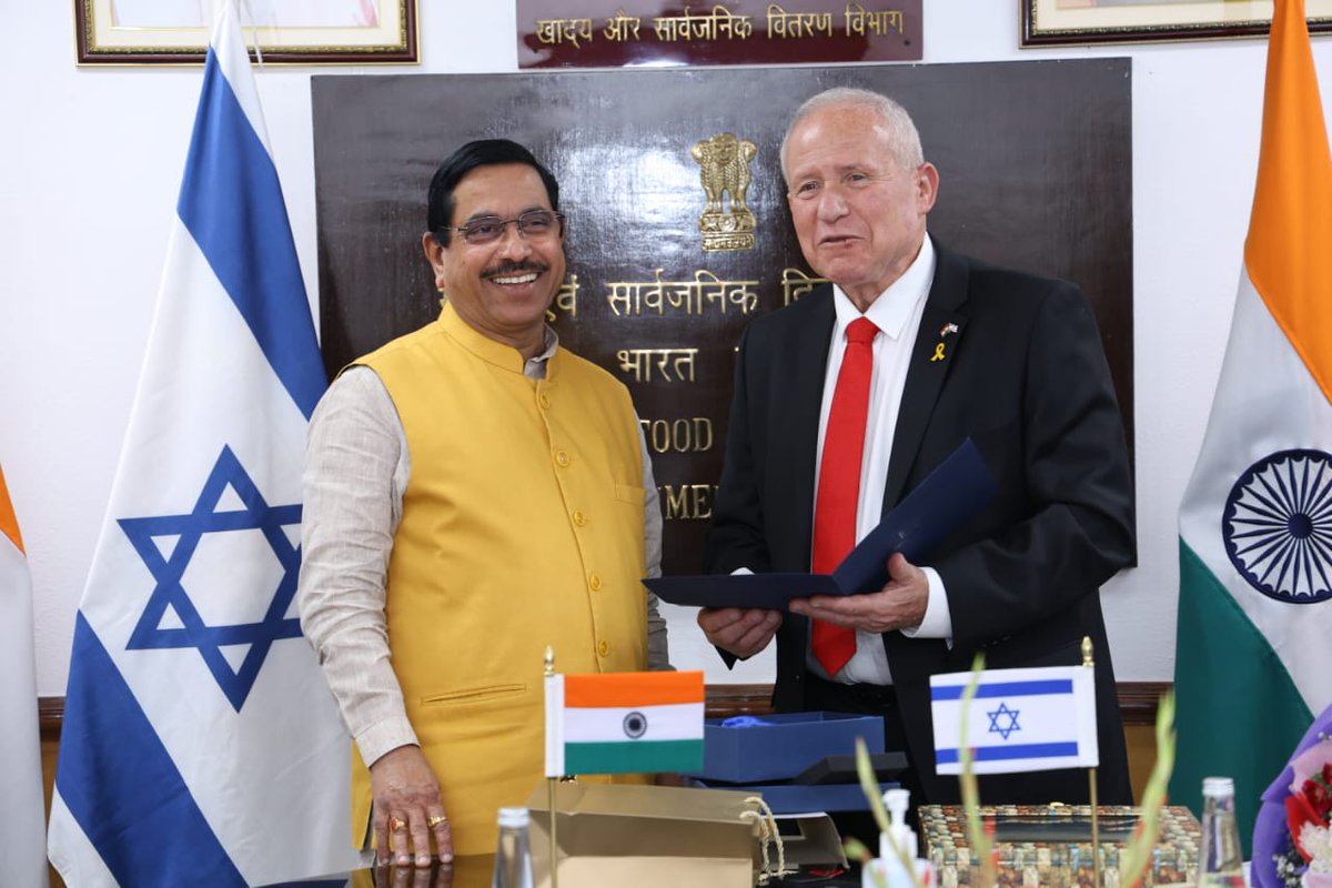 Pralhad Joshi tweet media