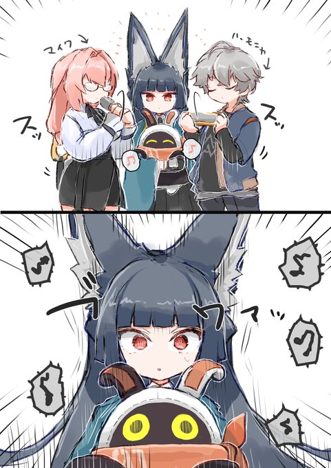 az @ネタバレあり(@az79709363) さんのマンガ一覧 : いいね順 : 51