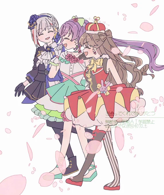 ⁂ 