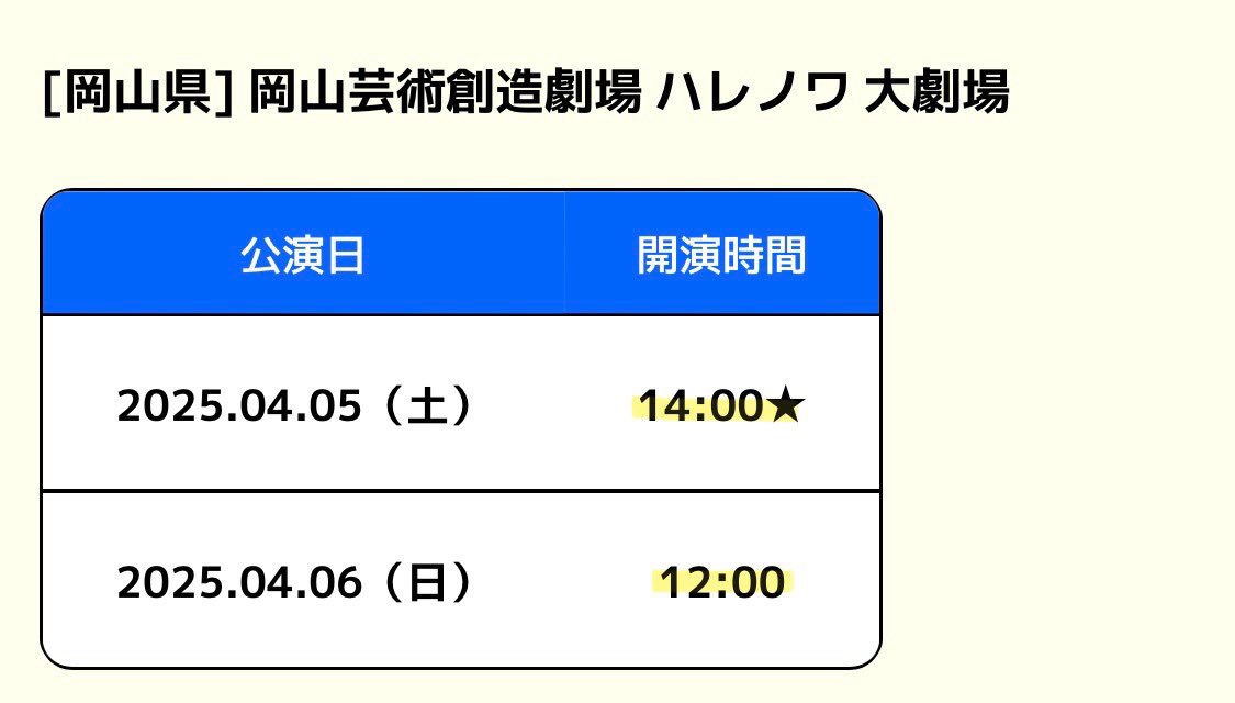 rys_68's tweet photo. ✉ ✋紙 🖐糸氏 🐷i 🎶 交🥫して下さる肩探しており〼

【求】画🐘印なし

【譲】画🐘印あり
🔗先🐿ト(https://t.co/UYpcsD3UUE)

交🥫可🧠な肩いらっしゃいましたらDⓂ️お原頁い致し〼

青🌳 鈴🌳 稲🍃 忍ja 🥷 https://t.co/v58mltfKVM
