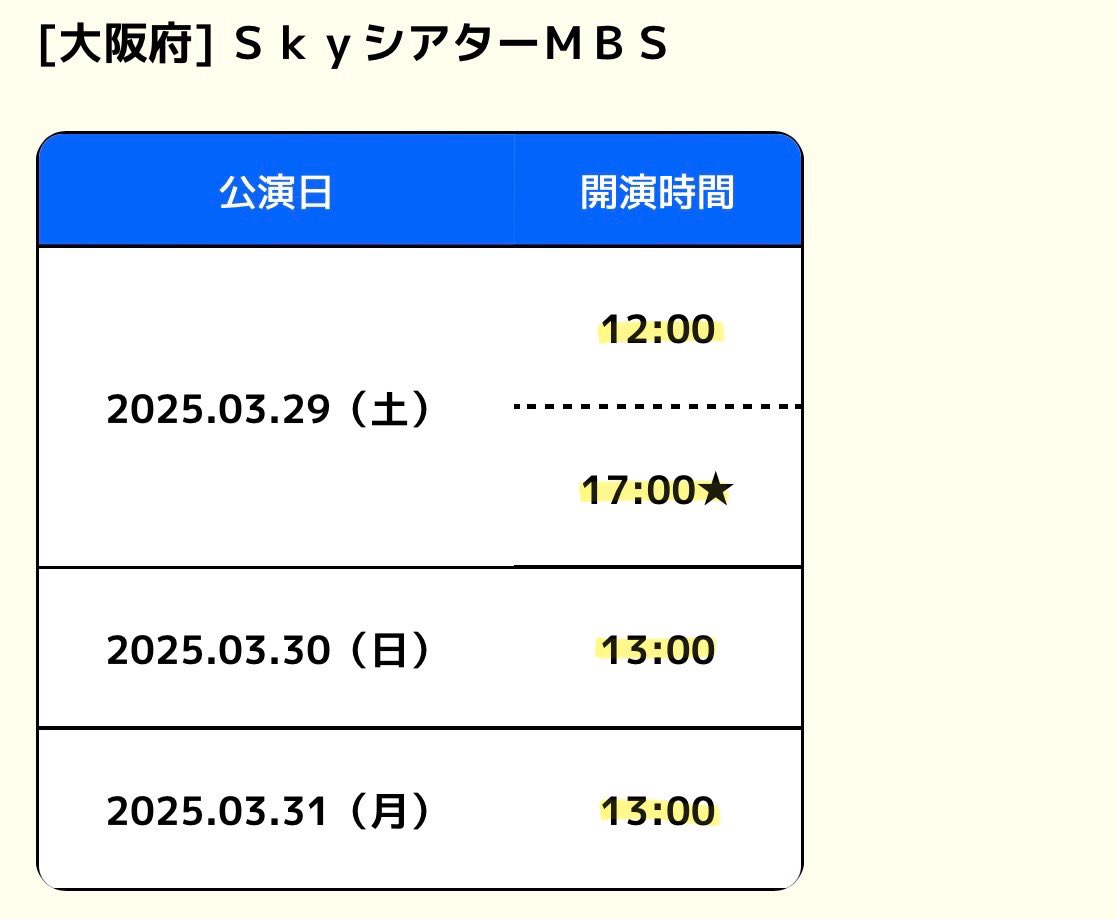 rys_68's tweet photo. ✉ ✋紙 🖐糸氏 🐷i 🎶 交🥫して下さる肩探しており〼

【求】画🐘印なし

【譲】画🐘印あり
🔗先🐿ト(https://t.co/UYpcsD3UUE)

交🥫可🧠な肩いらっしゃいましたらDⓂ️お原頁い致し〼

青🌳 鈴🌳 稲🍃 忍ja 🥷 https://t.co/v58mltfKVM