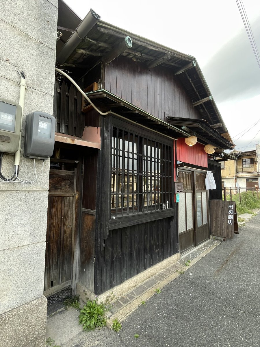 Play_Nyoro's tweet photo. 岡山　田渕商店
元遊郭のカフェ☕️全個室なので結構寛げる。
カフェ周りを散策するのもすごくたのしかった♡ https://t.co/HRvs5hJ8zR