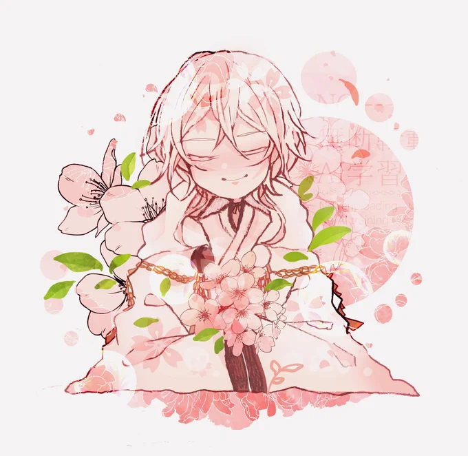 葉桜もまた素敵 