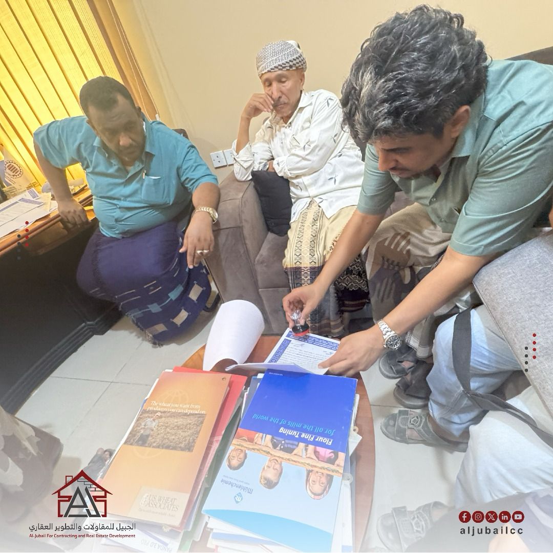 aljubailcc's tweet photo. بحمد الله، تم اليوم الثلاثاء بمدينة المكلا توقيع عقد تنفيذ صوامع شركة حضرموت لمطاحن وصوامع الغلال.

وقع الاتفاقية كلٌ من:
ياسر خالد بن هلابي – المدير العام للشركة
عمر أحمد بابشير – المدير العام لمؤسسة الجبيل

المشروع يُنفذ بإشراف مكتب الصادق للاستشارات الهندسية، ويُعد إضافة نوعية https://t.co/dMT8ll9B3u
