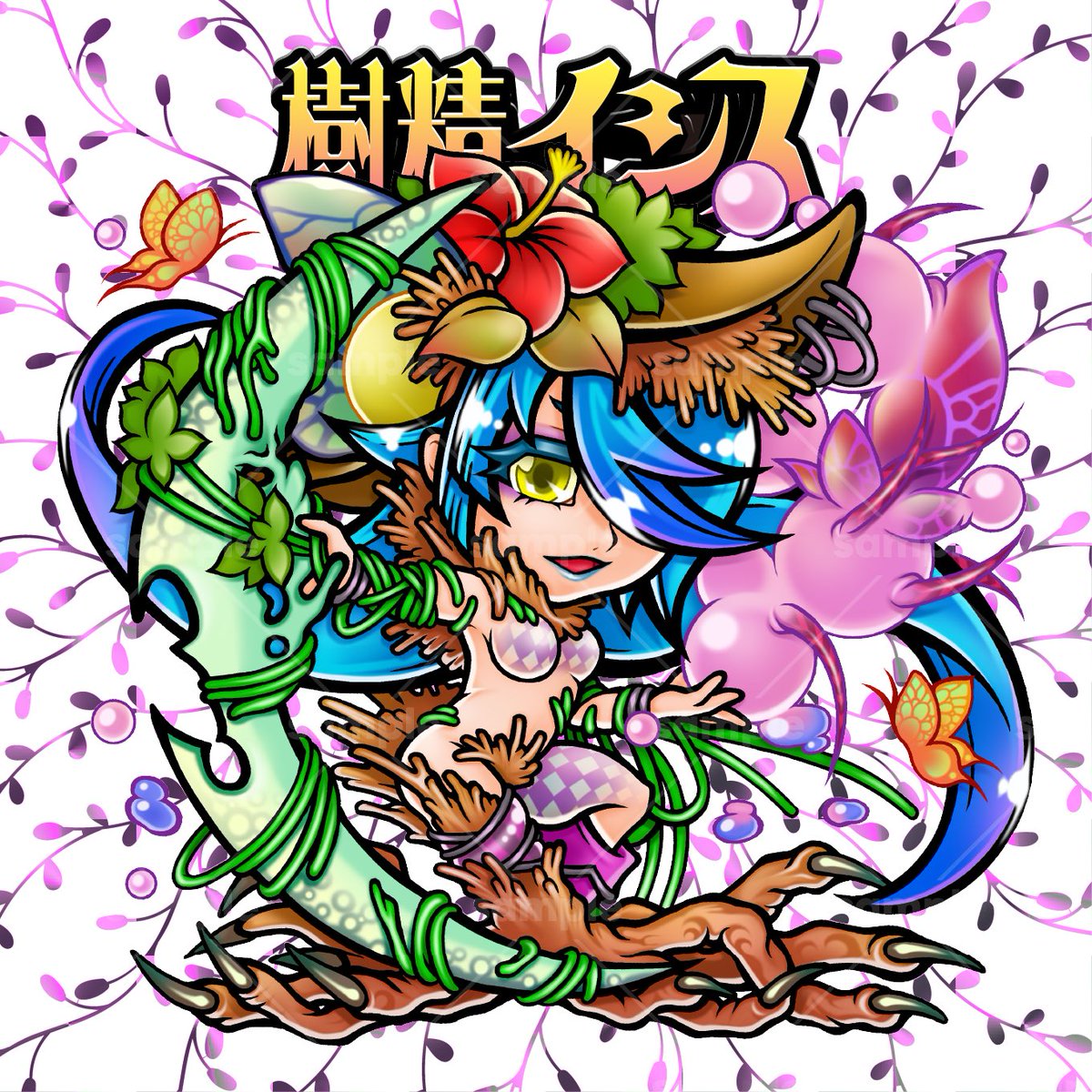 非売品　らべんだーはうす　シルクリエイト　さん家祭り らべんだーはうす 星矢 関西シルクリエイト 限定 口閉じ さん家祭り シール