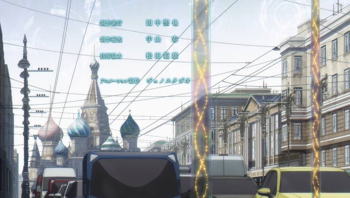 Дикий Петербург tweet media