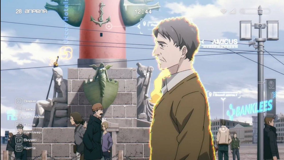 Дикий Петербург tweet media