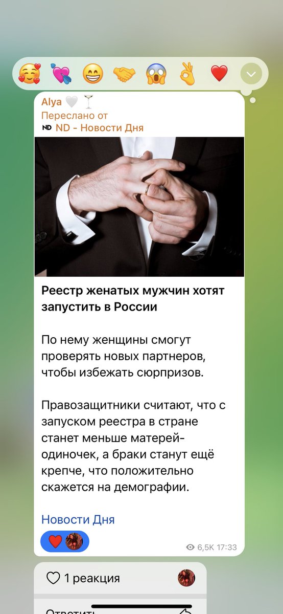 whyyouvika's tweet photo. только бы не фейк только бы не фейк только бы не фейк https://t.co/UHbl2hZNtI