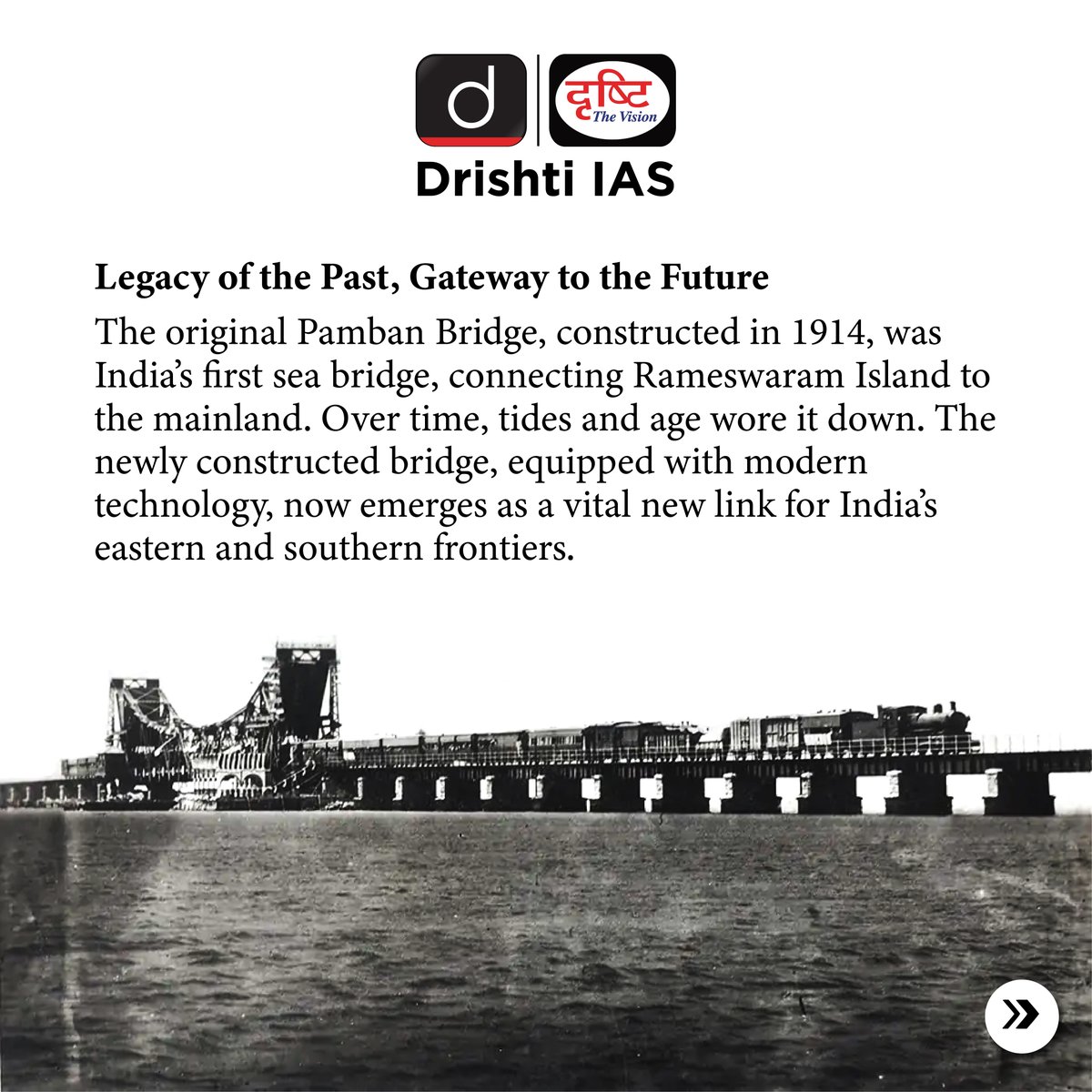 drishtiiaseng's tweet photo. India’s First #VerticalLift #RailwayBridge: #PambanBridge

#DrishtiDailyBrief #NewPambanBridge #India #TamilNadu #IndianEngineering #SeaBridge #SmartSafety #AatmanirbharBharat #Rameswaram #SouthIndia #PambanExpress #IndianRailways #UPSC #IAS #DrishtiIAS #DrishtiIASEnglish https://t.co/vHz8t5t2LN