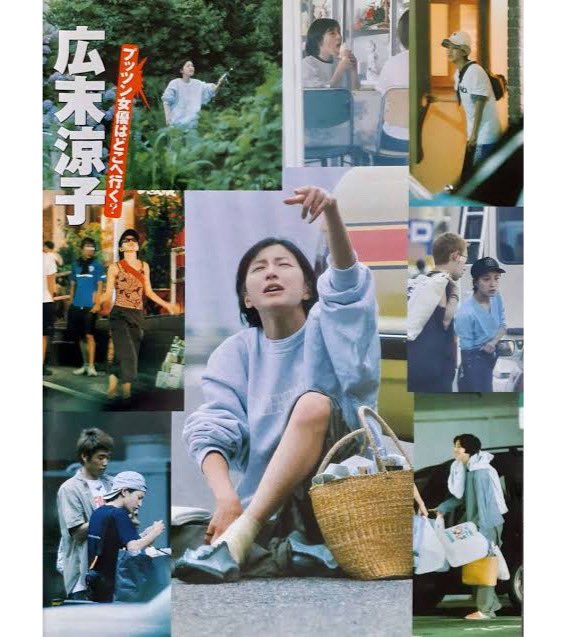広末涼子が初登校したときには1,000人が早稲田に集まったとか。これ