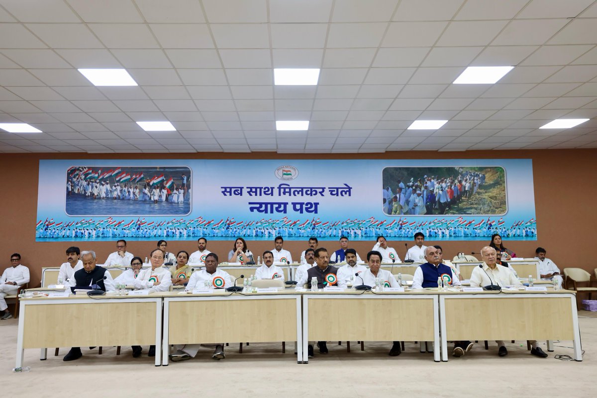 avinashpandeinc's tweet image. गुजरात में आयोजित विस्तारित CWC बैठक में शामिल होना गर्व का क्षण था।

सरदार वल्लभभाई पटेल जी की स्मृति में पारित विशेष प्रस्ताव और संविधान में निहित न्याय के सिद्धांतों पर हुई चर्चा, कांग्रेस की विचारधारा को मजबूत करती है।

#CWCMeeting #CongressForJustice