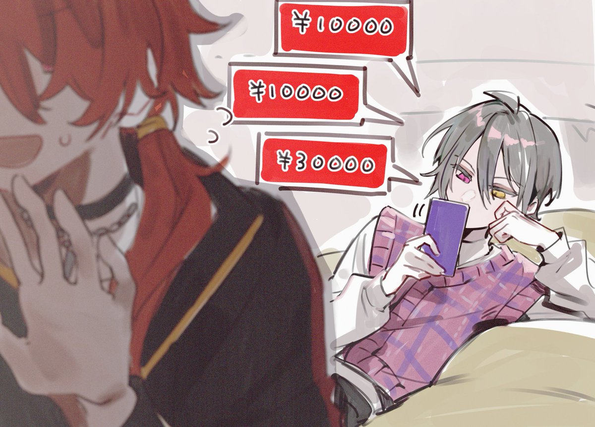 おそば tweet media