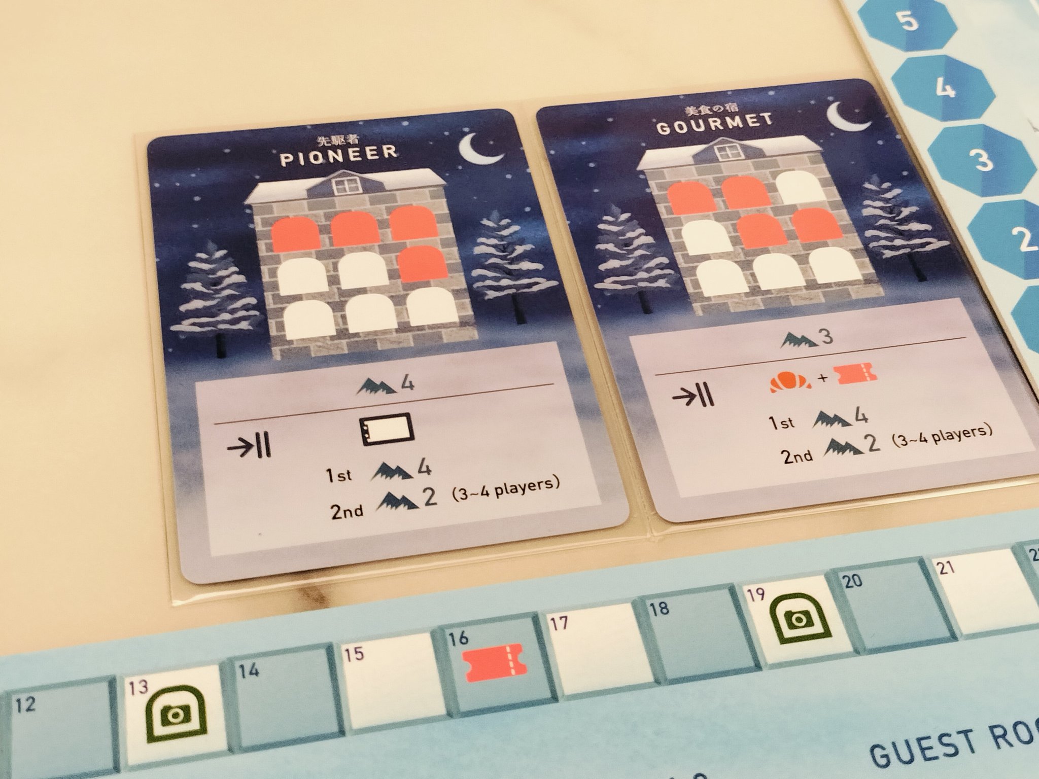 明石⛄️14games (@14games_) / X