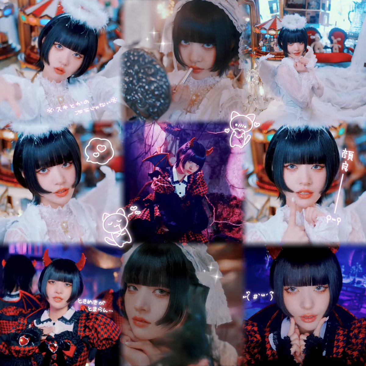 _s0_ut's tweet image. ᨈ    ິ ᨈ
꒰ ꣑୧◡.◡⁠꒱ ◝✩  Devil Up! ୨୧
︶∪ ∪︶︶︶︶︶︶︶︶ 

天使と悪魔どっちも最強🏹͙🪽
 #ねぇねぇそらち  #AVAM   #DevilUp  
⬇️ALT