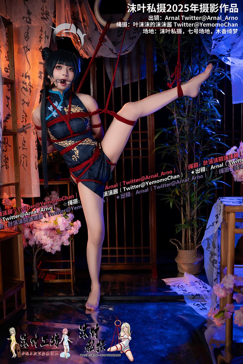叶沫沫的沫沫酱 (@yemomochan) on Twitter photo 