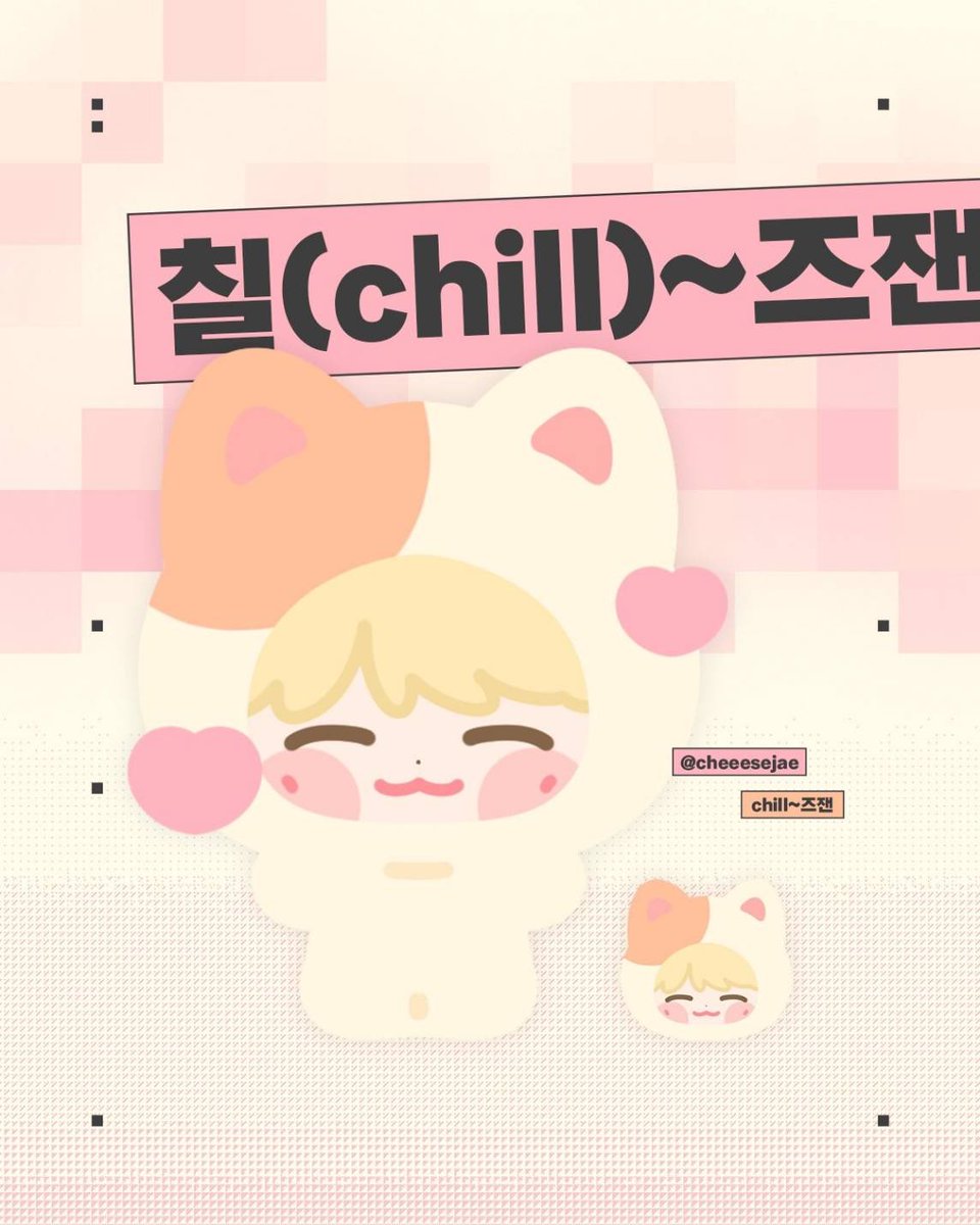 selenastore tweet media