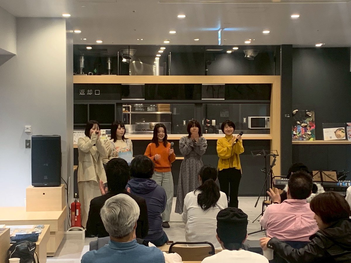 YOU PROJECT【芸能事務所|広島】 (@youpro_jp) on Twitter photo 【出演実績】
「LINKsRINGミュージックライブ」に
今西あやなさん(<a href="/ayana__1202_/">今西あやな☁️広島タレント・役者</a> )が
イベントの司会として起用されました。
出演:pyas / 夕葵 / 楓子 / 神園さやか
司会:今西あやな
#ユウプロジェクト #司会 【出演実績】
「LINKsRINGミュージックライブ」に
今西あやなさん(<a href="/ayana__1202_/">今西あやな☁️広島タレント・役者</a> )が
イベントの司会として起用されました。
出演:pyas / 夕葵 / 楓子 / 神園さやか
司会:今西あやな
#ユウプロジェクト #司会